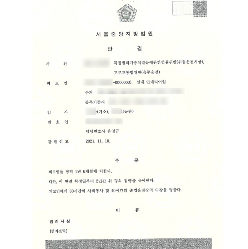 24247c68f96d443dd58896ebe4c8fbe0_1756895859_3433.png