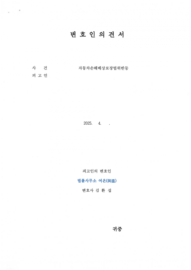 bf96ce6ab30b035d094cca8250317104_1764128033_7925.png