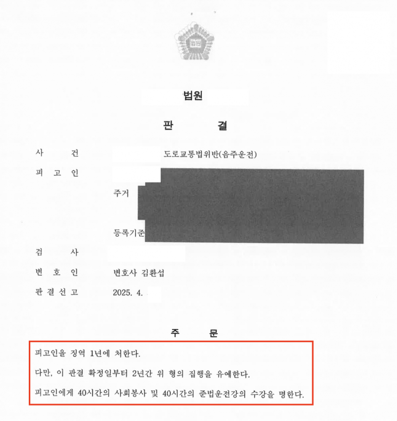 7935fe6fbab53b1058fb7c98fe466646_1766059313_728.png