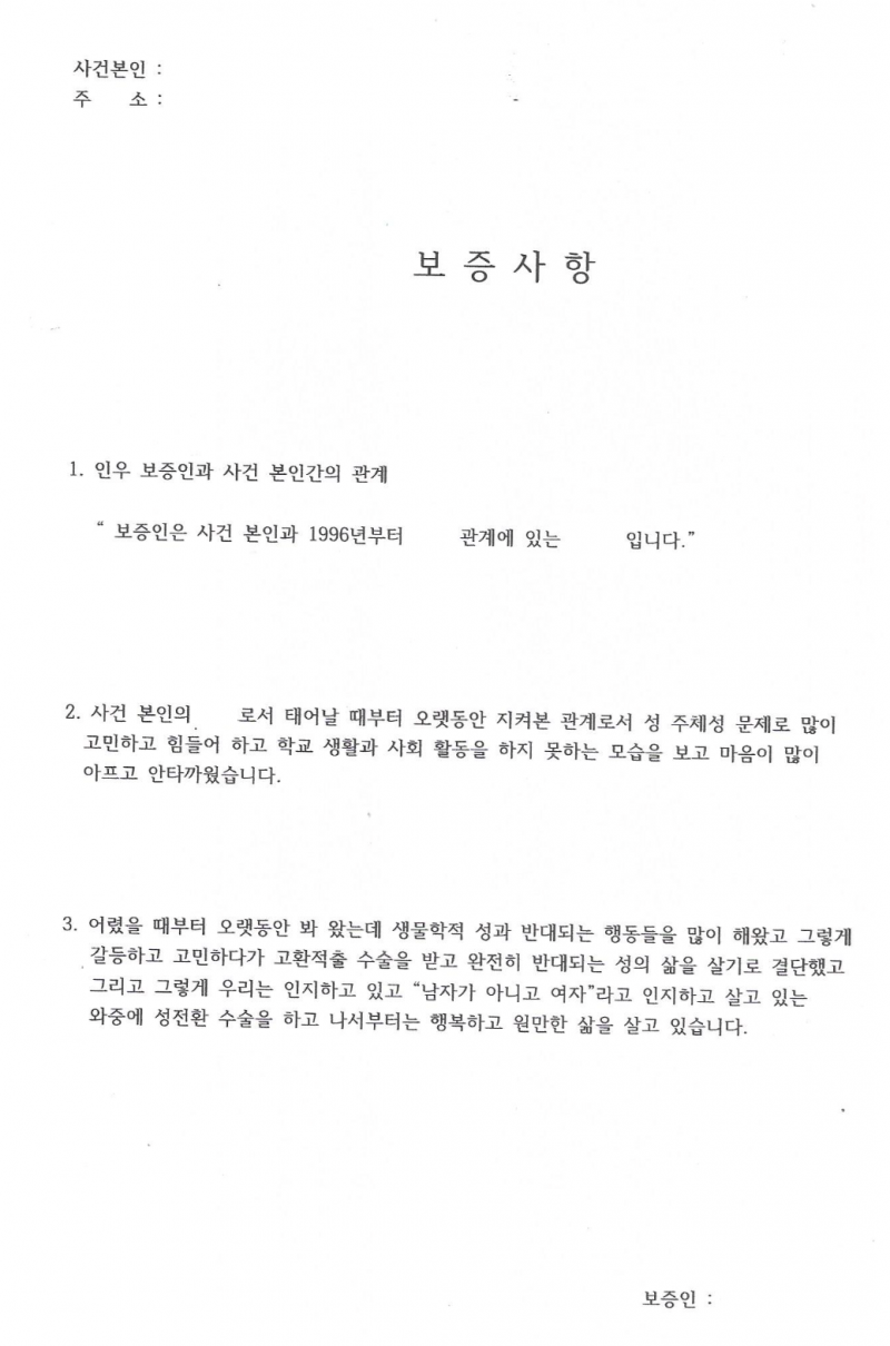 c390d1e1757442df306a4c6c5fea1456_1766395535_7977.png