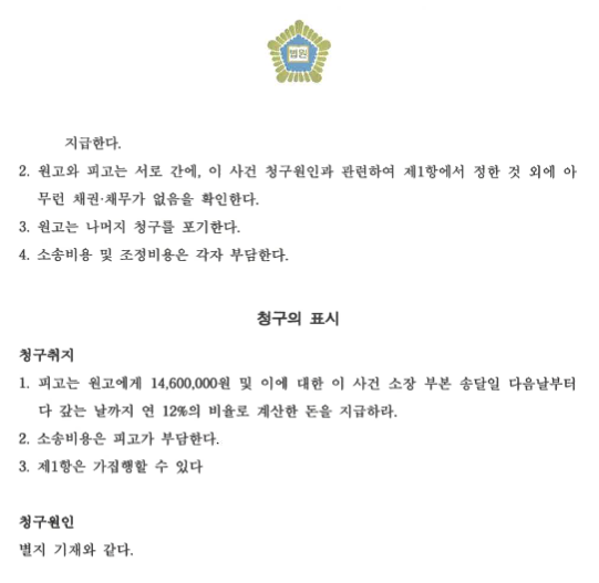 8bc04d36dae720901c0762b2dc7b34af_1769741653_184.png