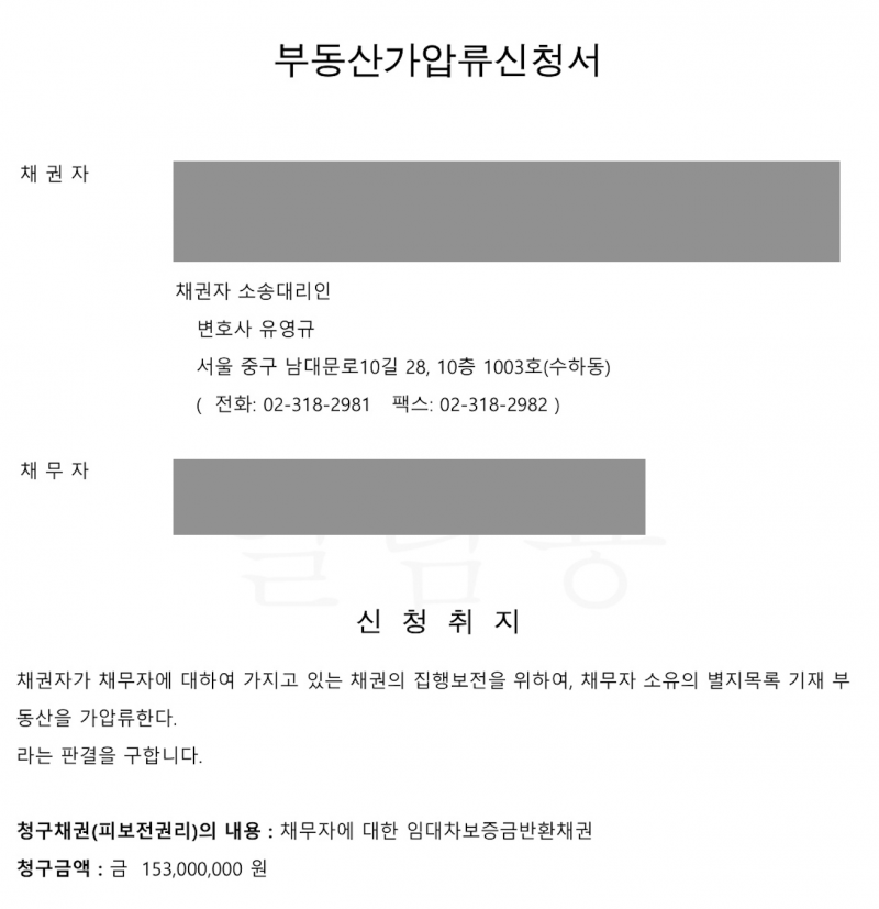 71fb1adbd4aabae6794fcc40a349420e_1768542719_3363.png
