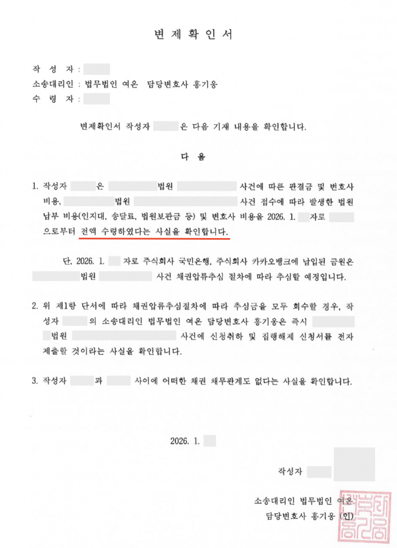8bc04d36dae720901c0762b2dc7b34af_1769741716_1137.png