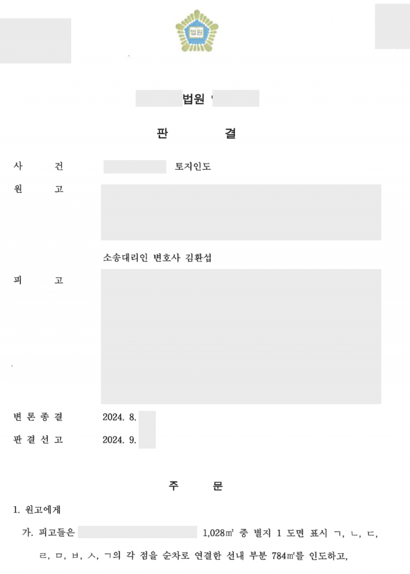 ff4a804aff62c2e89cd81f813ebeba17_1767602305_5272.png