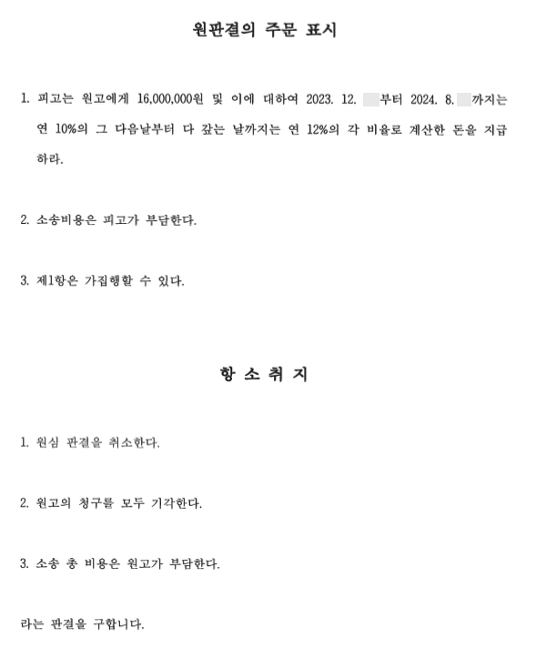 1b91ab24b961d2e8c1f49df117c12eac_1770617287_6344.png