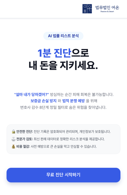 c87b7df25ad6b0a74b1b251ac85a0ffe_1770876020_9587.png