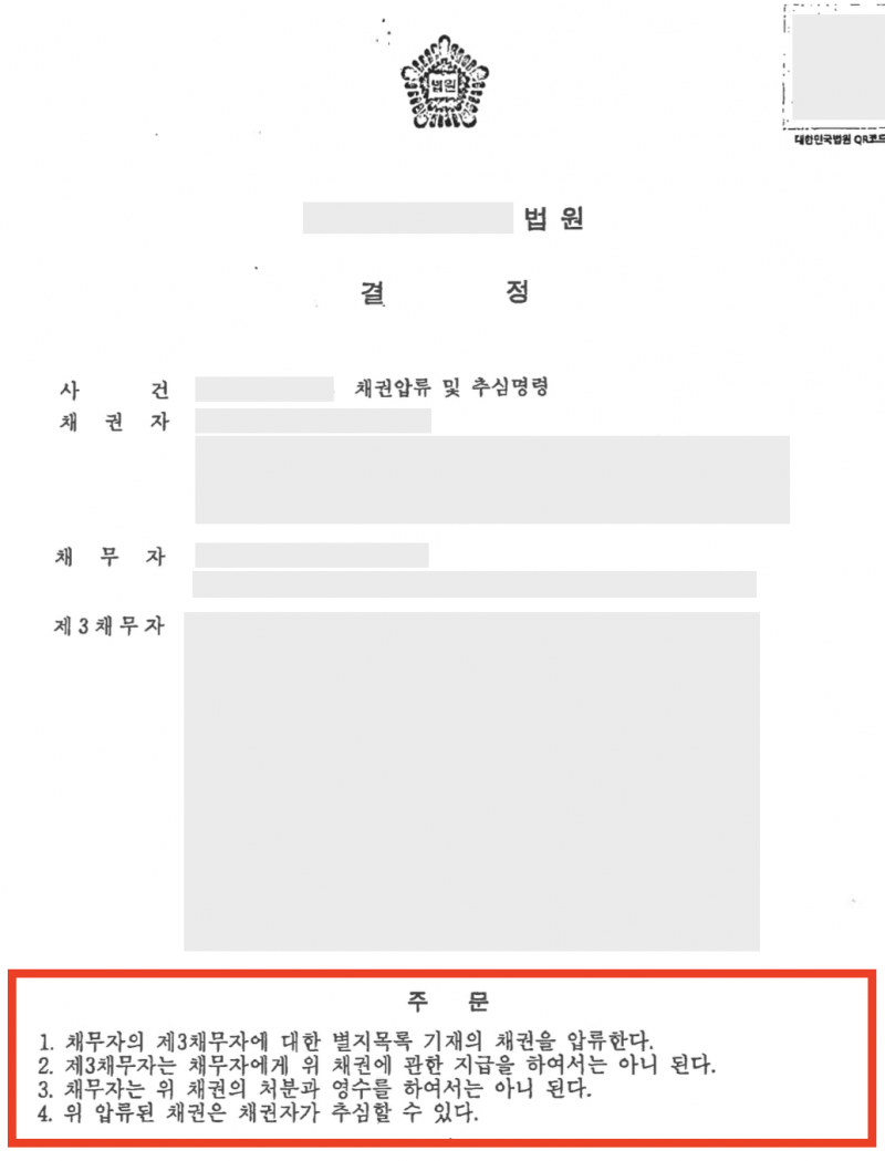 1b91ab24b961d2e8c1f49df117c12eac_1770616778_8796.png