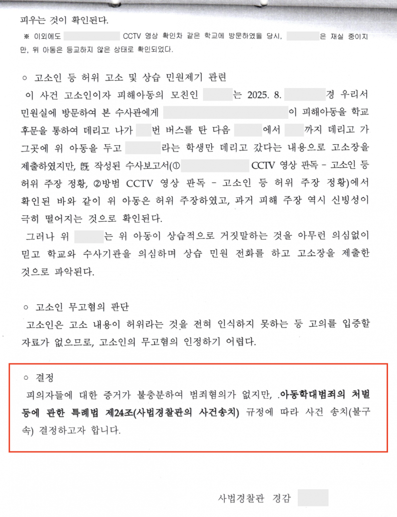 416abe66ea8b3a870dc1a8a460d0e370_1770259976_934.png