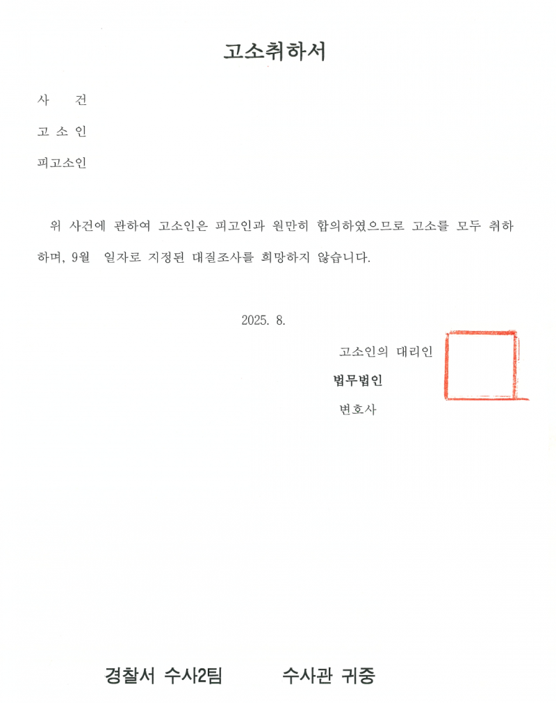 619251efe7715dd07c36fbd467fd5dfe_1771479233_5995.png