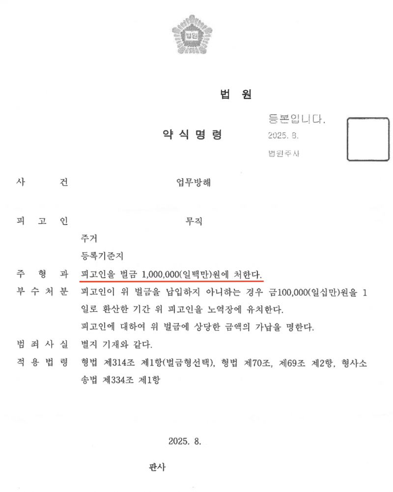 b142cdddfddcb016e58dfe5736ca006b_1771925192_1898.png