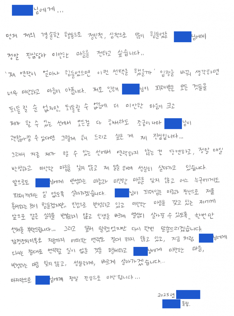 8e12d5a4726b6b7f63a661473b730668_1772777217_051.png