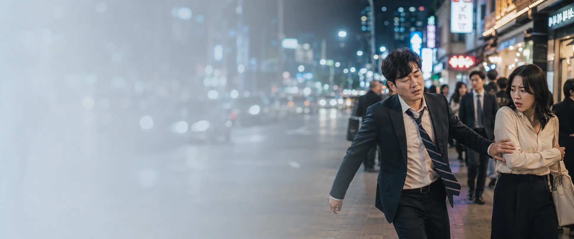 준강제추행(강간)
